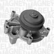 Pompe à eau MAGNETI MARELLI 350981752000 - Visuel 2