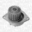 Pompe à eau MAGNETI MARELLI 350981753000 - Visuel 2