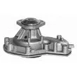 Pompe à eau MAGNETI MARELLI 350981758000 - Visuel 2