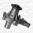 Pompe à eau MAGNETI MARELLI 350981766000 - Visuel 2