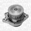 Pompe à eau MAGNETI MARELLI 350981775000 - Visuel 2