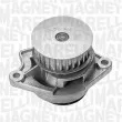 Pompe à eau MAGNETI MARELLI 350981777000 - Visuel 2