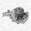 Pompe à eau MAGNETI MARELLI 350981783000 - Visuel 2