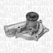 Pompe à eau MAGNETI MARELLI 350981786000 - Visuel 2