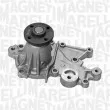 Pompe à eau MAGNETI MARELLI 350981789000 - Visuel 2