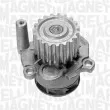 Pompe à eau MAGNETI MARELLI 350981791000 - Visuel 2