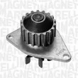 Pompe à eau MAGNETI MARELLI 350981797000 - Visuel 2