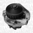 Pompe à eau MAGNETI MARELLI 350981801000 - Visuel 2