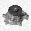 Pompe à eau MAGNETI MARELLI 350981808000 - Visuel 2
