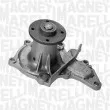 Pompe à eau MAGNETI MARELLI 350981815000 - Visuel 1