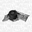 Pompe à eau MAGNETI MARELLI 350981819000 - Visuel 1