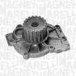Pompe à eau MAGNETI MARELLI 350981864000 - Visuel 2
