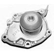 Pompe à eau MAGNETI MARELLI 350981868000 - Visuel 2
