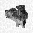 Pompe à eau MAGNETI MARELLI 350982001000 - Visuel 2