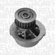 Pompe à eau MAGNETI MARELLI 350982005000 - Visuel 2