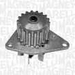 Pompe à eau MAGNETI MARELLI 350982016000 - Visuel 2