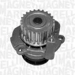 Pompe à eau MAGNETI MARELLI 350982025000 - Visuel 2