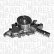 Pompe à eau MAGNETI MARELLI 350982030000 - Visuel 2