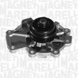 Pompe à eau MAGNETI MARELLI 350982036000 - Visuel 2