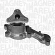 Pompe à eau MAGNETI MARELLI 350982045000 - Visuel 2