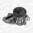 Pompe à eau MAGNETI MARELLI 350982055000 - Visuel 2