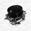 Pompe à eau MAGNETI MARELLI 350982058000 - Visuel 2