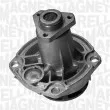 Pompe à eau MAGNETI MARELLI 351170620000 - Visuel 2