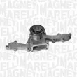 Pompe à eau MAGNETI MARELLI 351953205000 - Visuel 2