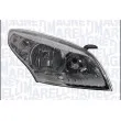 Projecteur principal MAGNETI MARELLI 711307023109 - Visuel 1