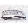 Projecteur principal MAGNETI MARELLI 712429471129 - Visuel 1