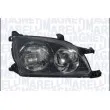 Projecteur principal MAGNETI MARELLI 712754059316 - Visuel 2