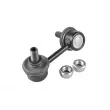 Entretoise/tige, stabilisateur arrière gauche TEDGUM 00267263 - Visuel 2