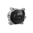 Support moteur TEDGUM TED22572 - Visuel 3