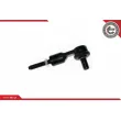 Rotule de barre de connexion ESEN SKV 04SKV109 - Visuel 2