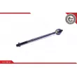 Rotule de direction intérieure, barre de connexion ESEN SKV 04SKV371 - Visuel 3