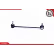 Entretoise/tige, stabilisateur ESEN SKV 04SKV469 - Visuel 2