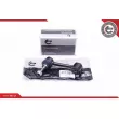 Entretoise/tige, stabilisateur ESEN SKV 04SKV479 - Visuel 1