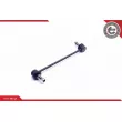 Entretoise/tige, stabilisateur ESEN SKV 04SKV505 - Visuel 3