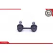 Entretoise/tige, stabilisateur ESEN SKV 04SKV543 - Visuel 3