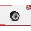 Poulie roue libre, alternateur ESEN SKV 11SKV004 - Visuel 2