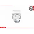 Serrure de porte ESEN SKV 16SKV184 - Visuel 1