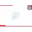 Serrure de porte ESEN SKV 16SKV215 - Visuel 2