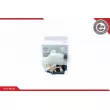 Serrure de porte ESEN SKV 16SKV414 - Visuel 1