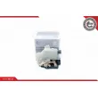 Serrure de porte ESEN SKV 16SKV424 - Visuel 1