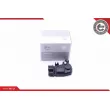 Serrure de porte ESEN SKV 16SKV601 - Visuel 1
