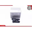 Serrure de porte ESEN SKV 16SKV681 - Visuel 1