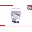 Serrure de porte ESEN SKV 16SKV714 - Visuel 1