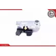 Serrure de porte ESEN SKV 16SKV731 - Visuel 1