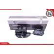 Serrure de porte avant droit ESEN SKV 16SKV782 - Visuel 1