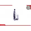 Serrure de porte ESEN SKV 16SKV853 - Visuel 3
